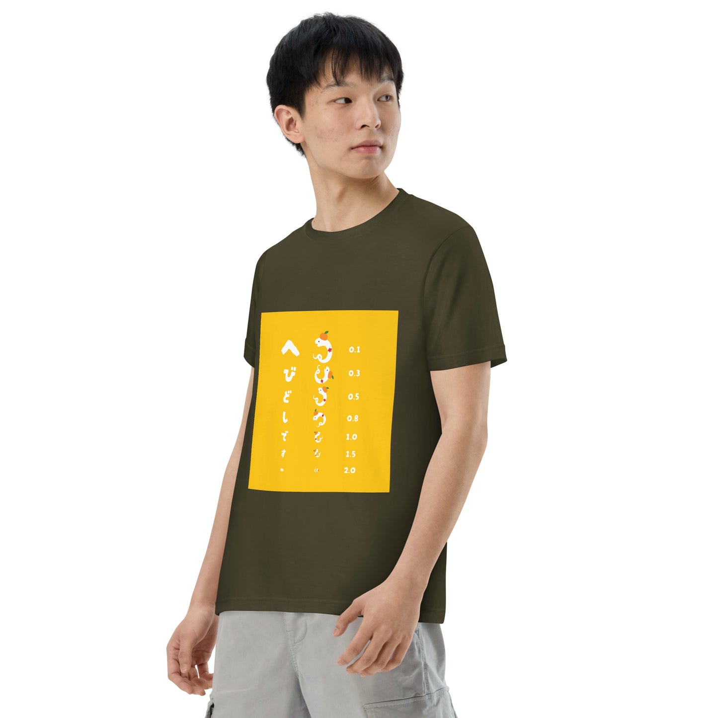 巳年 半袖Tシャツ