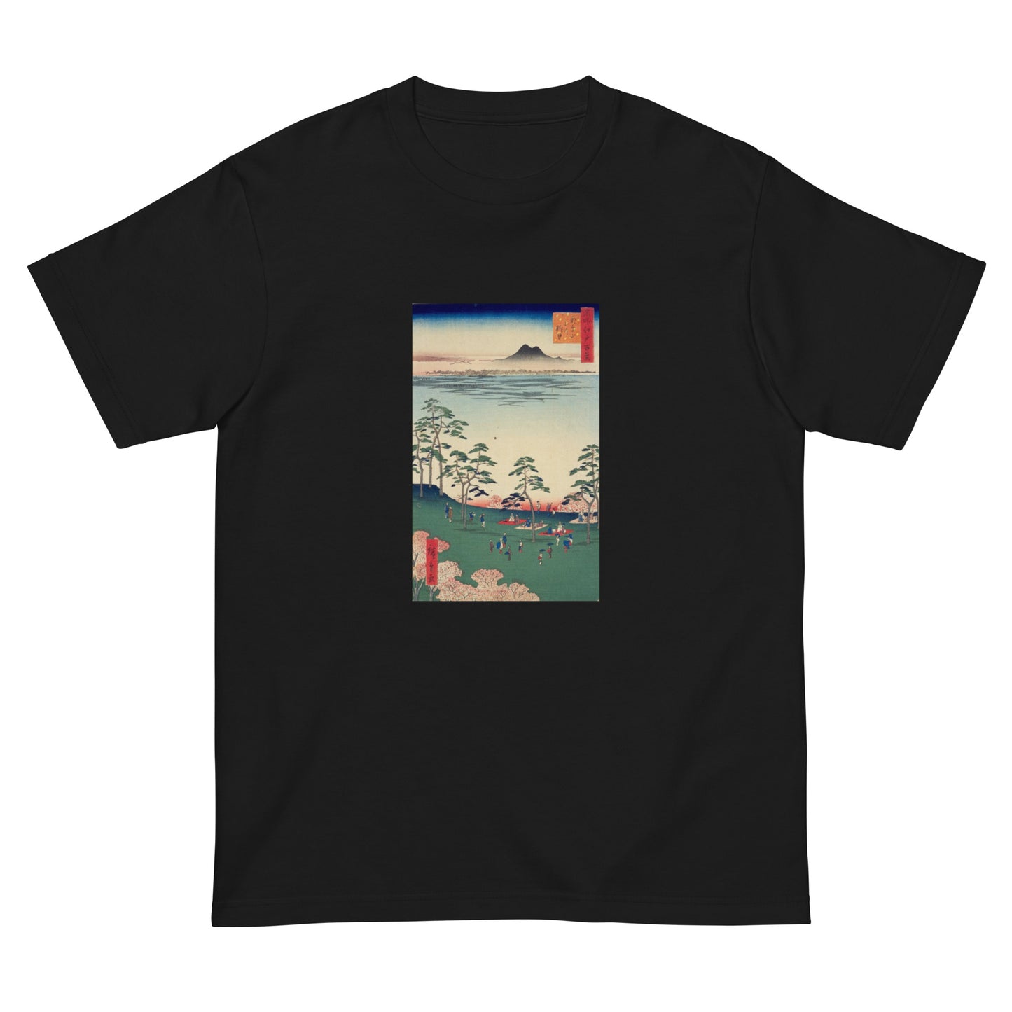 大正レトロ お花見 半袖Tシャツ