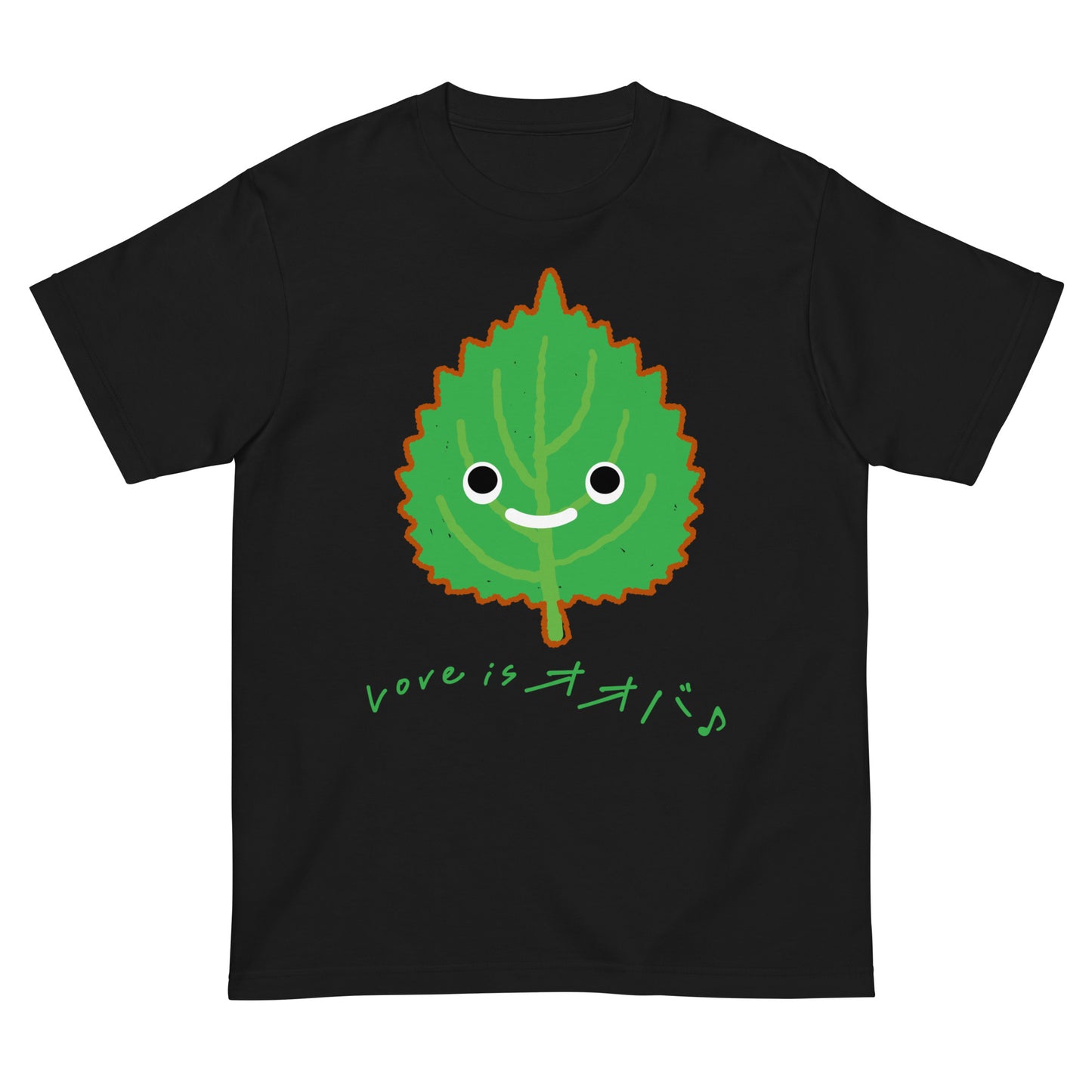 ラブイズ大葉。Tシャツ