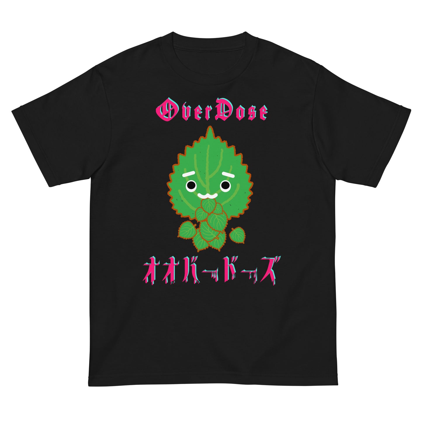 大葉がオオバードーズ💦 Tシャツ