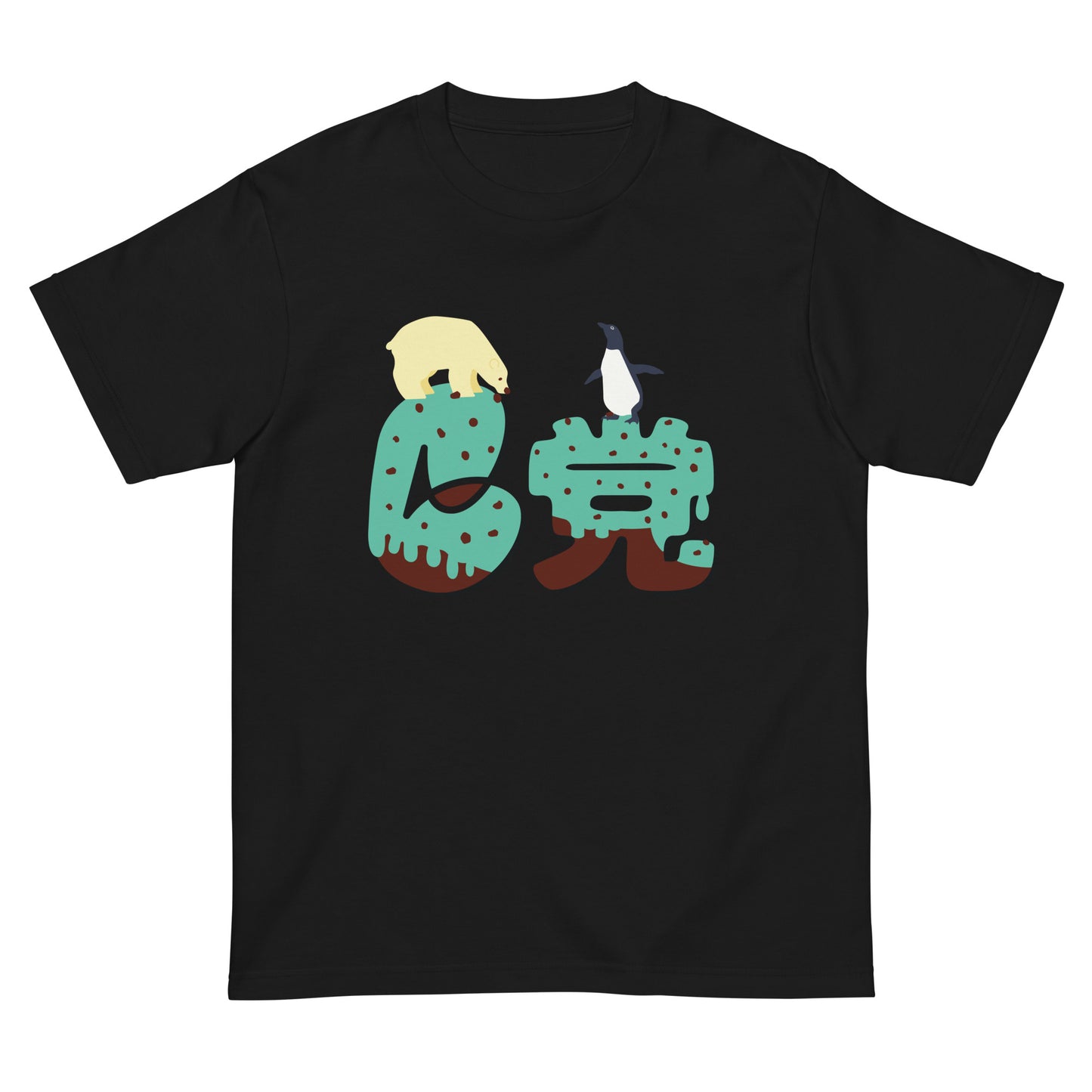 C(chocomint)党 Tシャツ