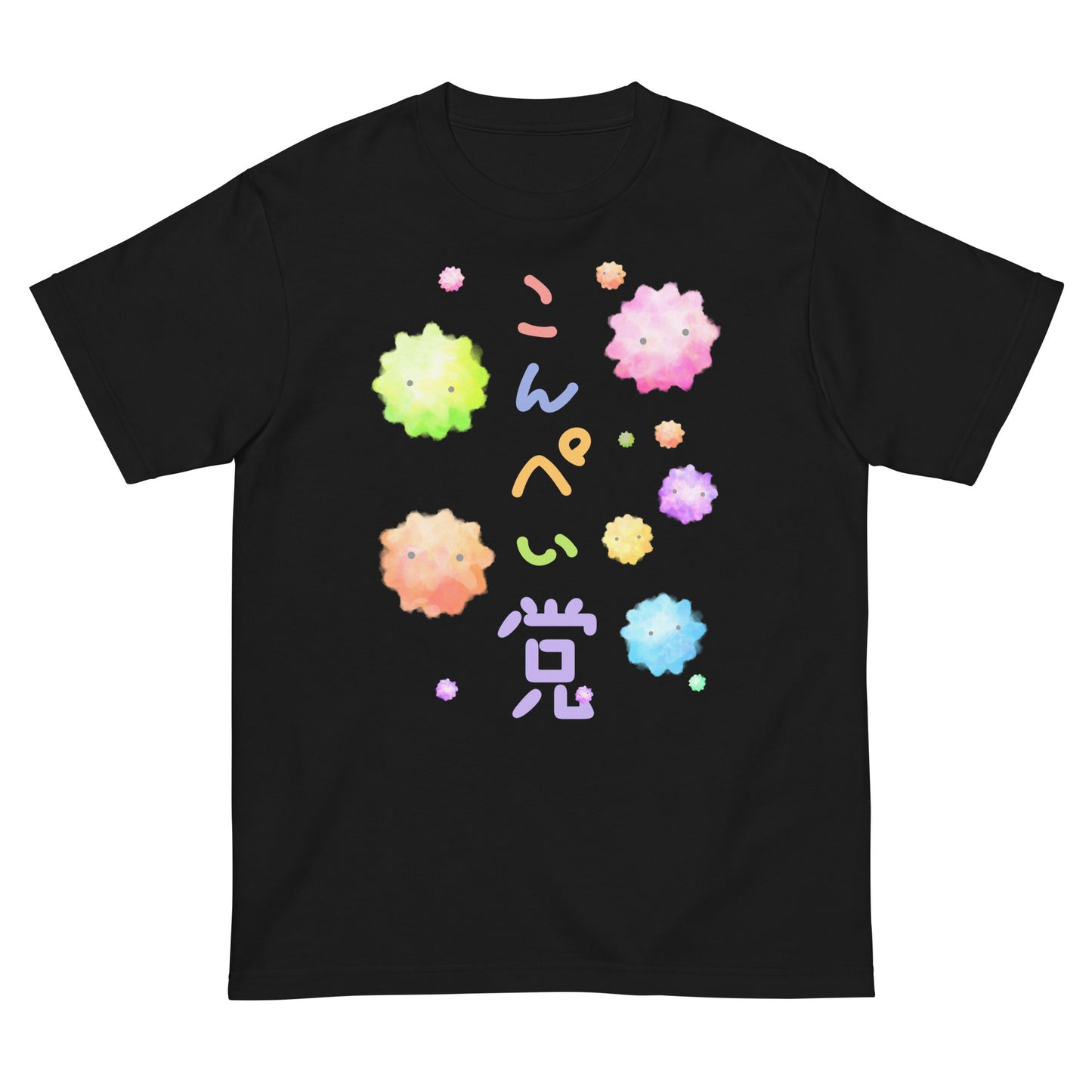 金平糖(こんぺい党) Tシャツ