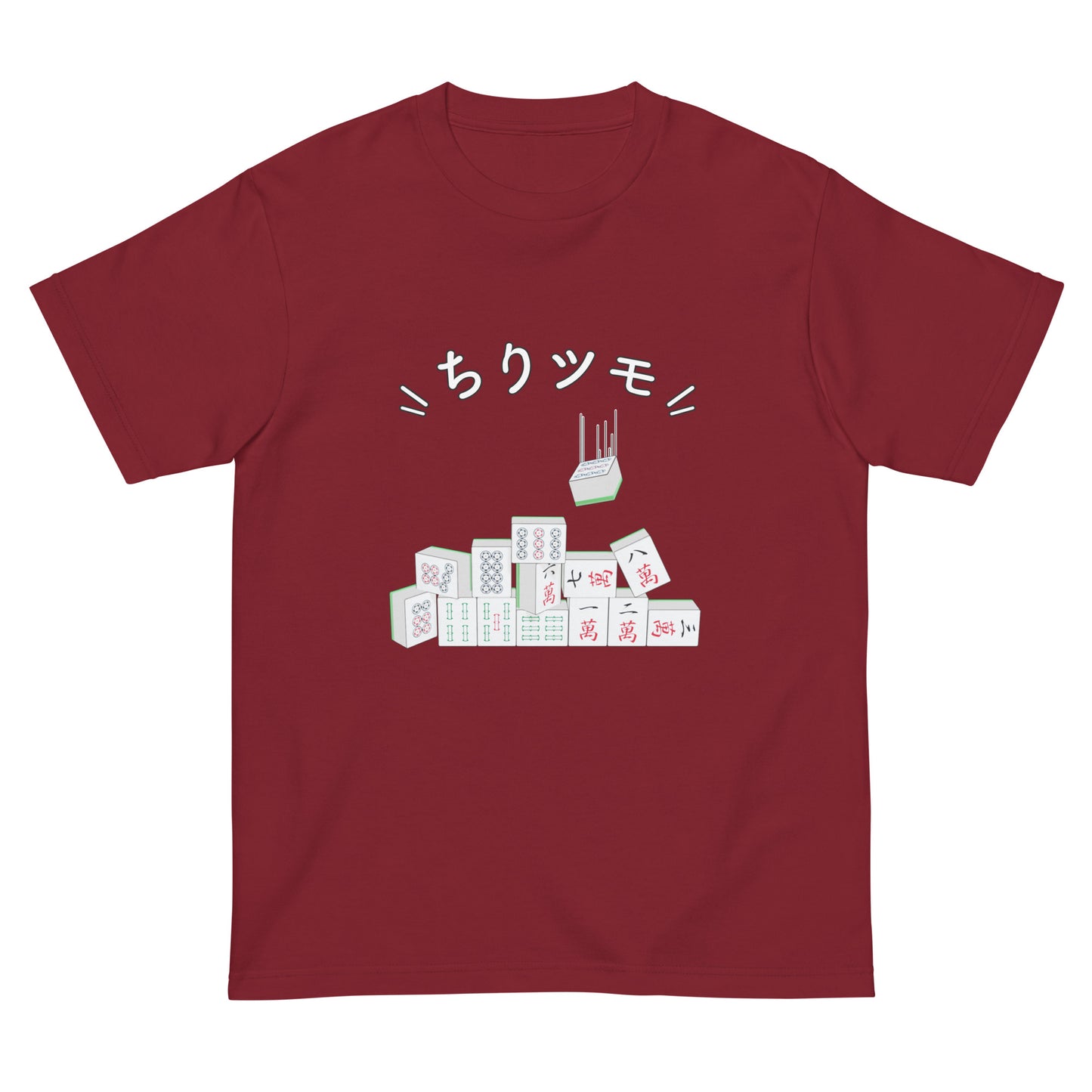 ちりツモTシャツ