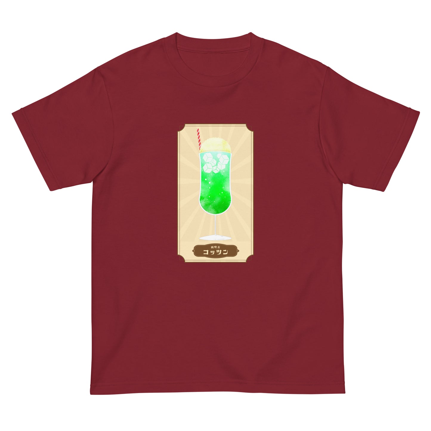 レトロクリームソーダTシャツ