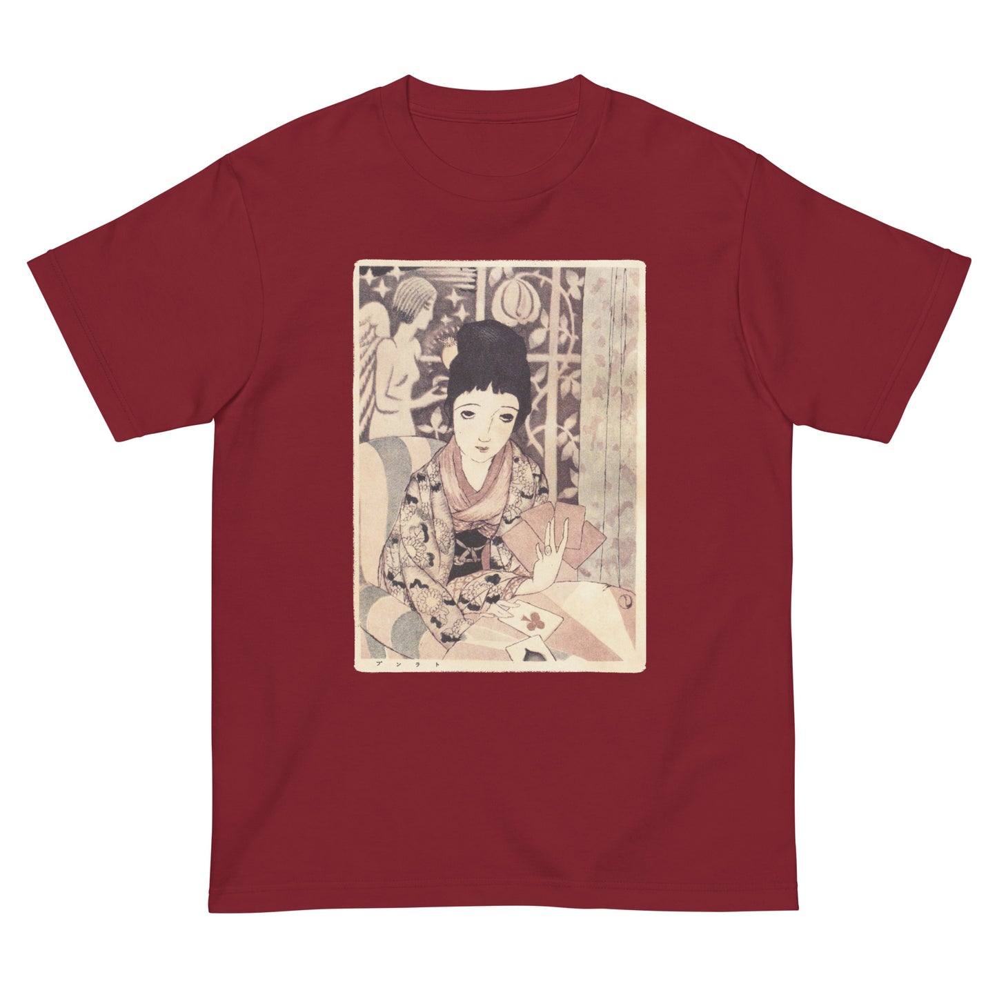 大正レトロ 竹久夢二柄 半袖Tシャツ(トランプ)