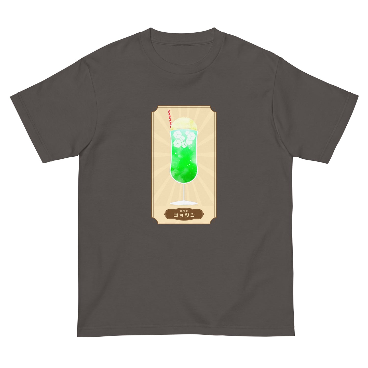レトロクリームソーダTシャツ