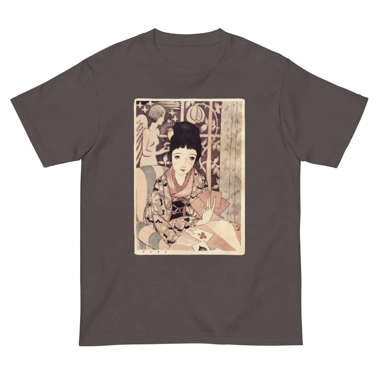 大正レトロ 竹久夢二柄 半袖Tシャツ(トランプ)