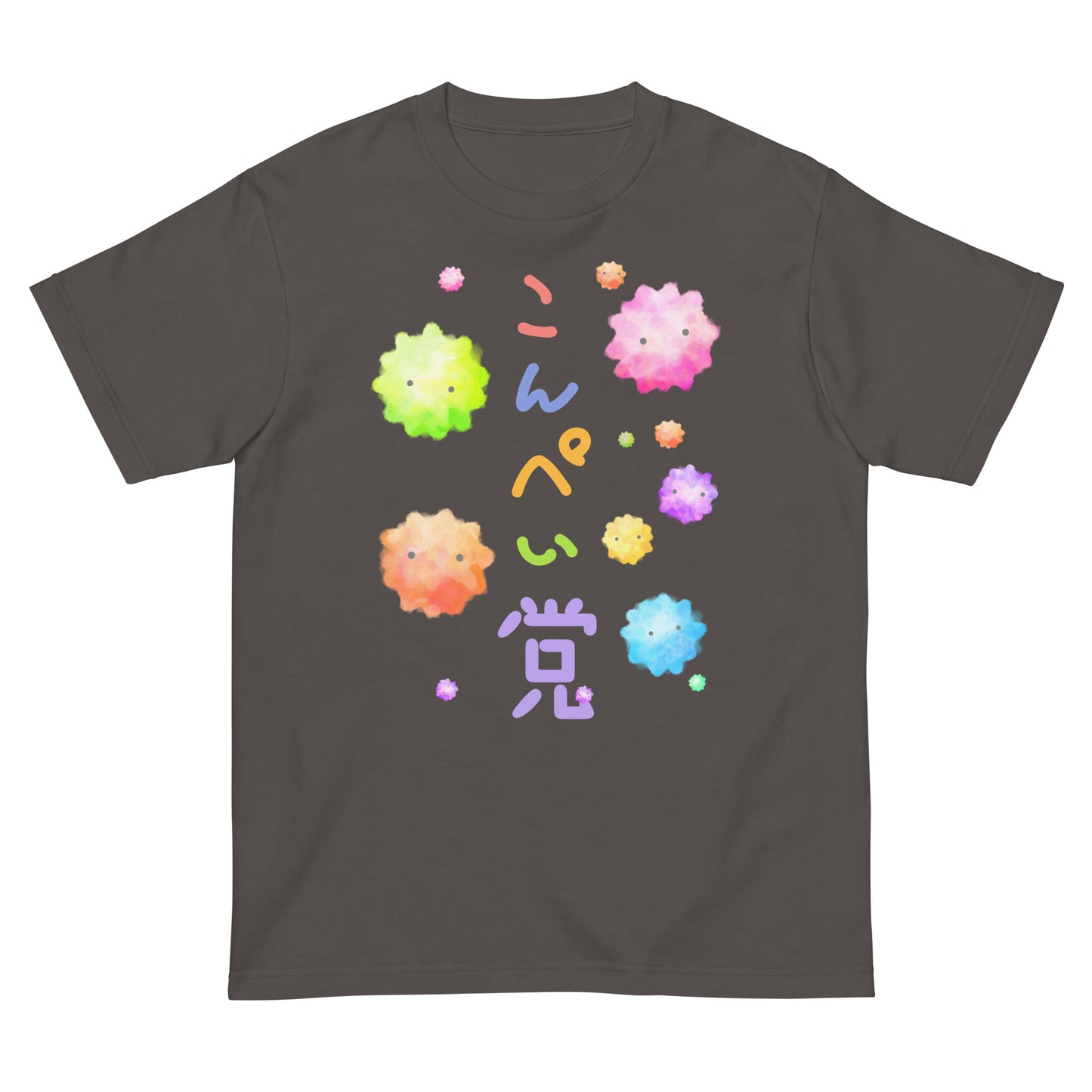 金平糖(こんぺい党) Tシャツ