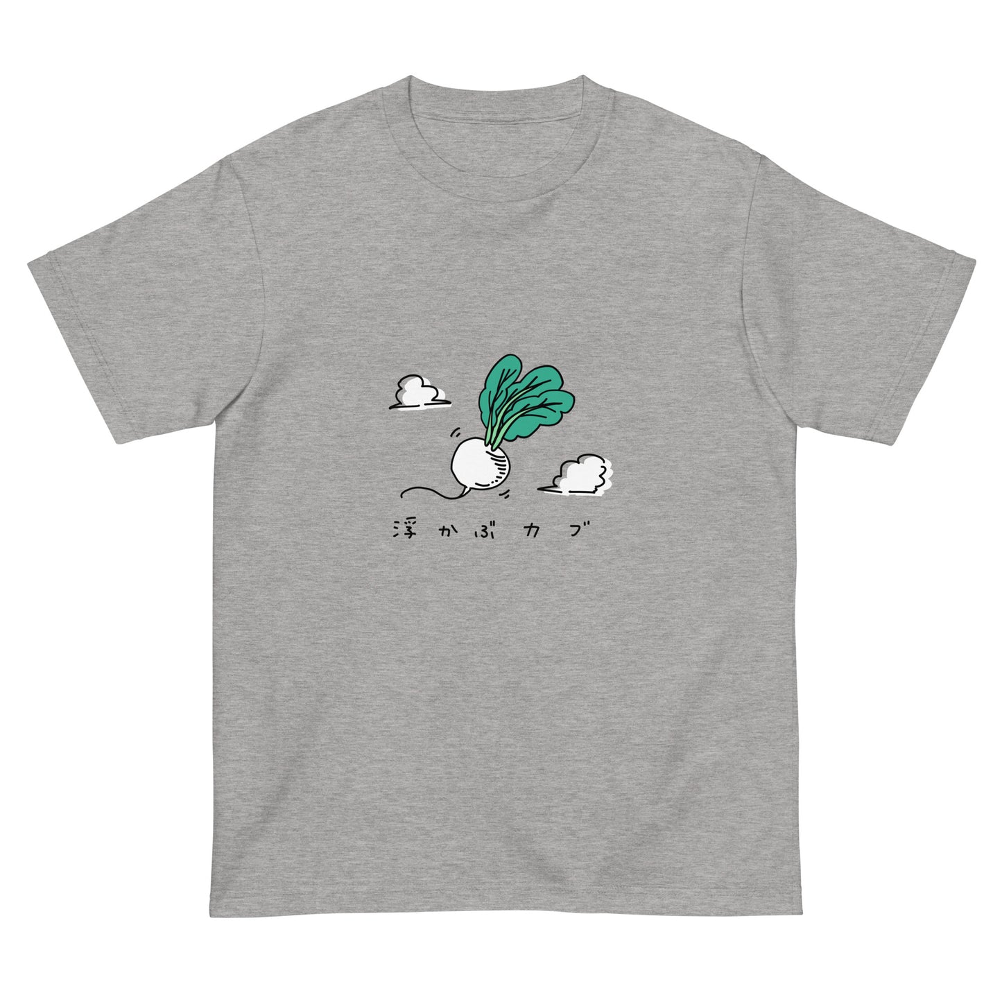 浮かぶカブ Tシャツ
