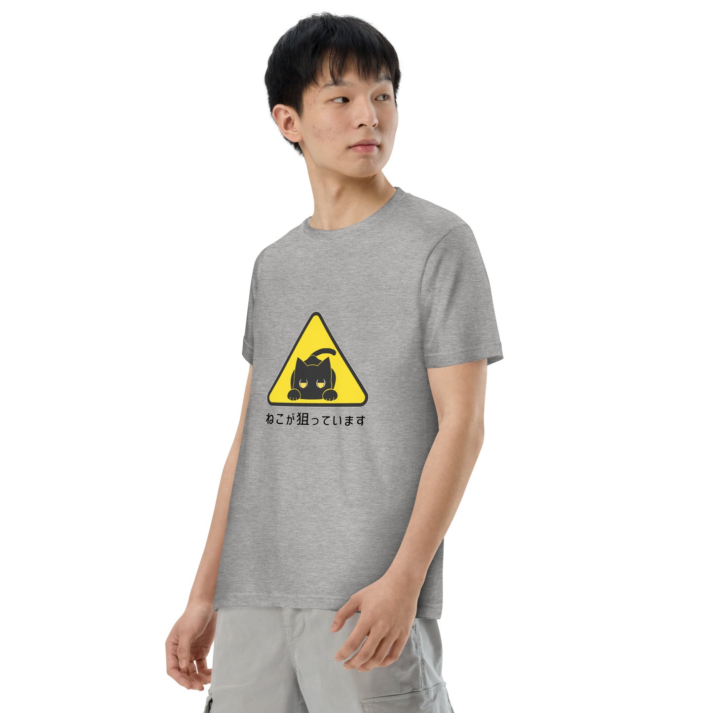 ねこが狙っていますTシャツ(半袖)