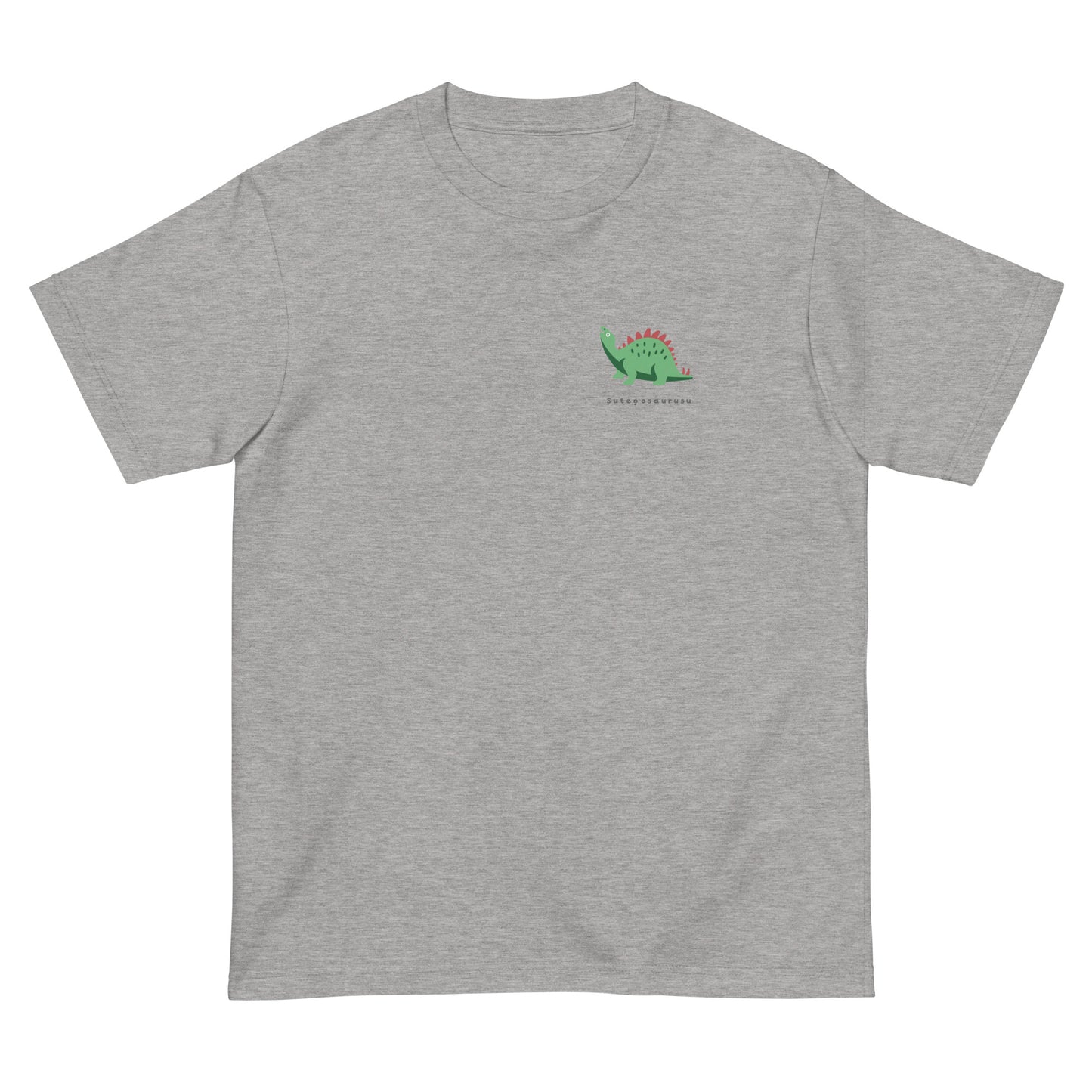 ステゴサウルス柄(恐竜) Tシャツ