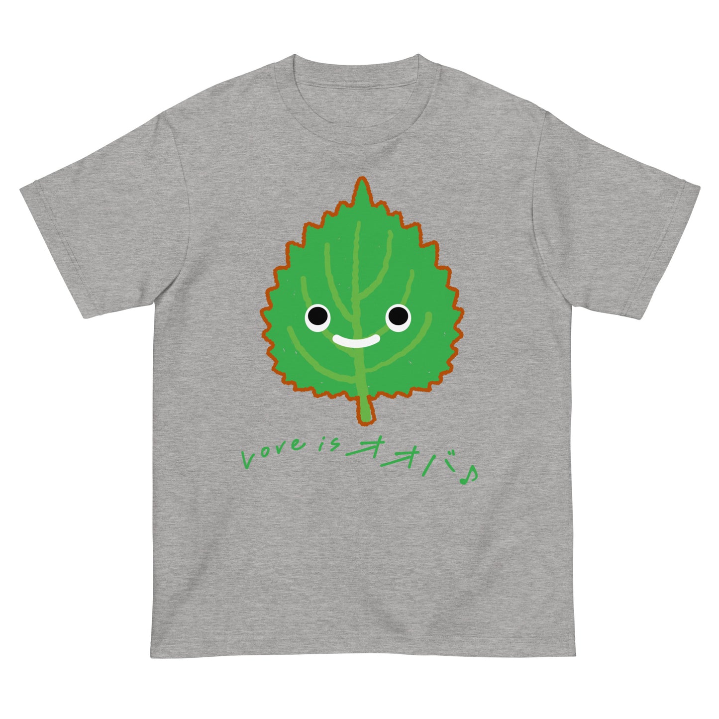 ラブイズ大葉。Tシャツ