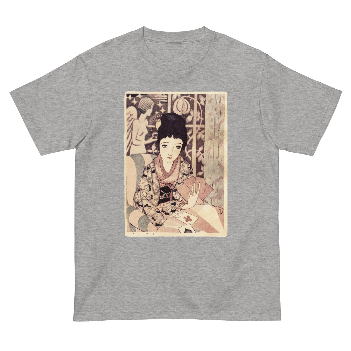 大正レトロ 竹久夢二柄 半袖Tシャツ(トランプ)