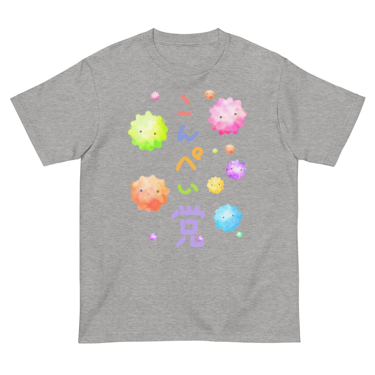 金平糖(こんぺい党) Tシャツ