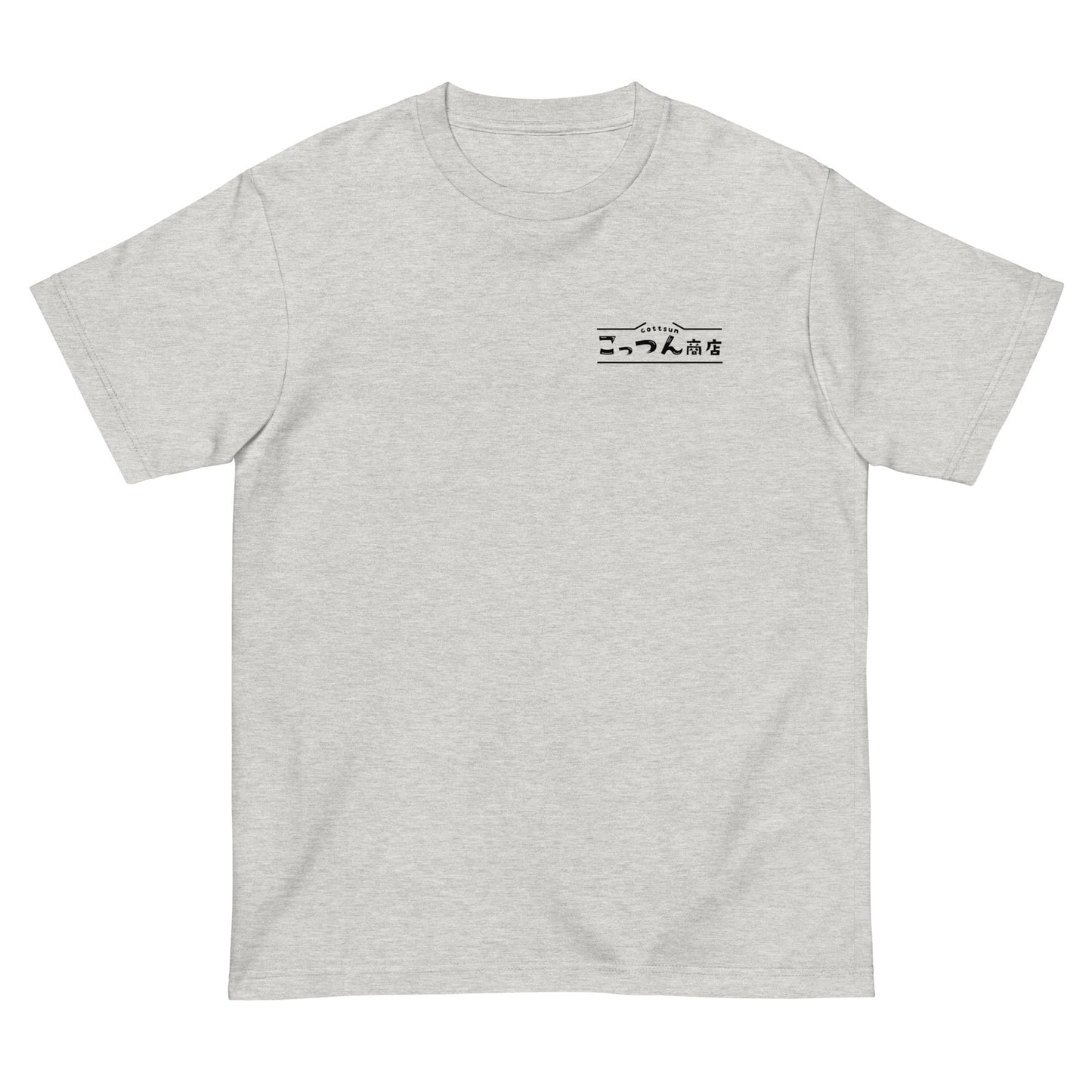 激務猫×こっつん商店Tシャツ