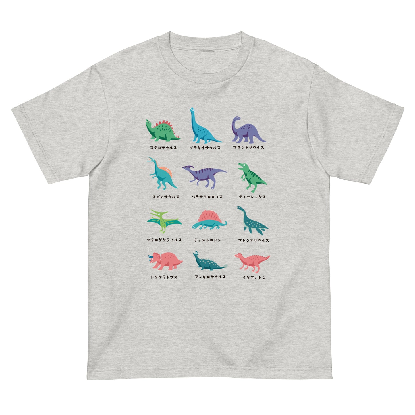 おどろき顔の恐竜柄 半袖Tシャツ