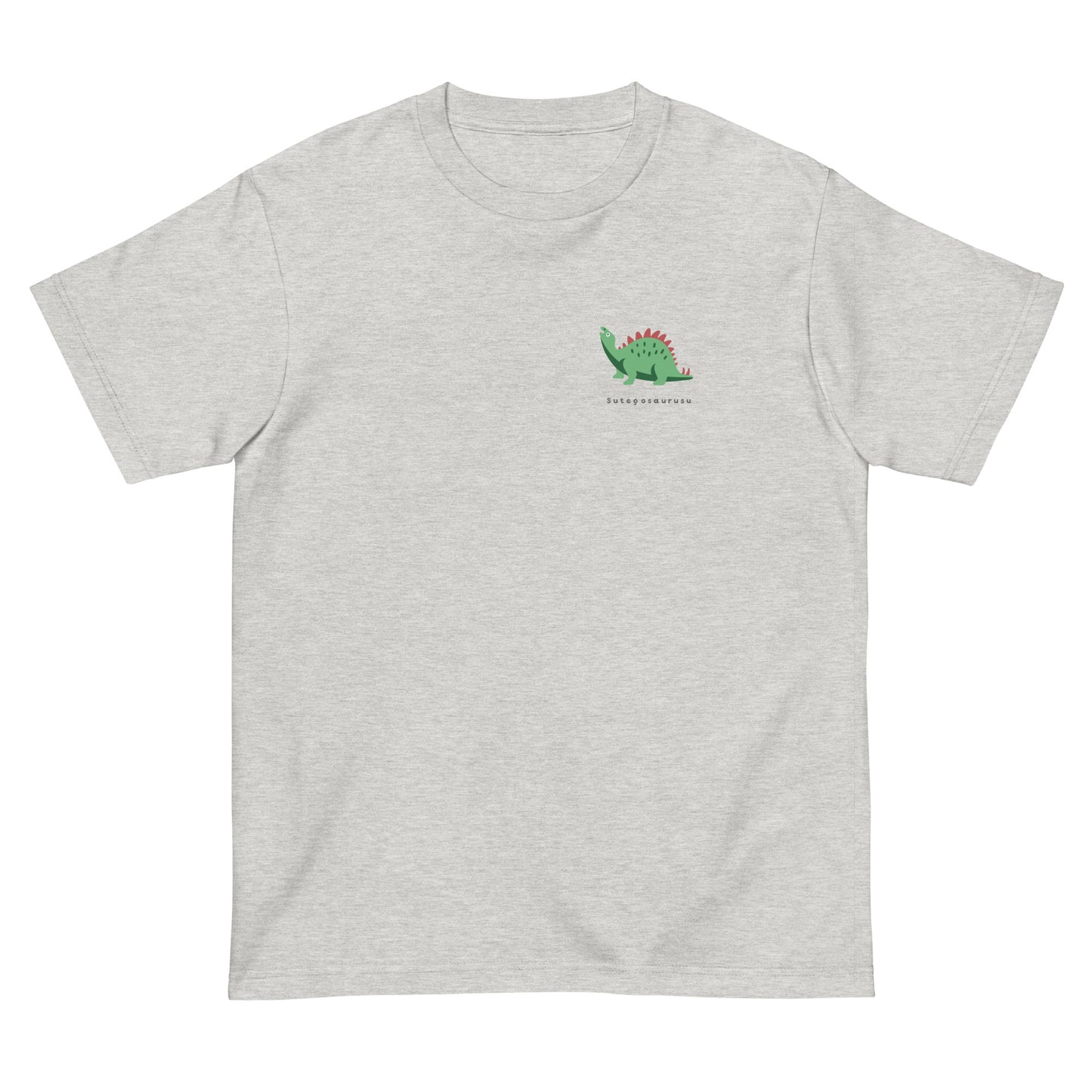 ステゴサウルス柄(恐竜) Tシャツ