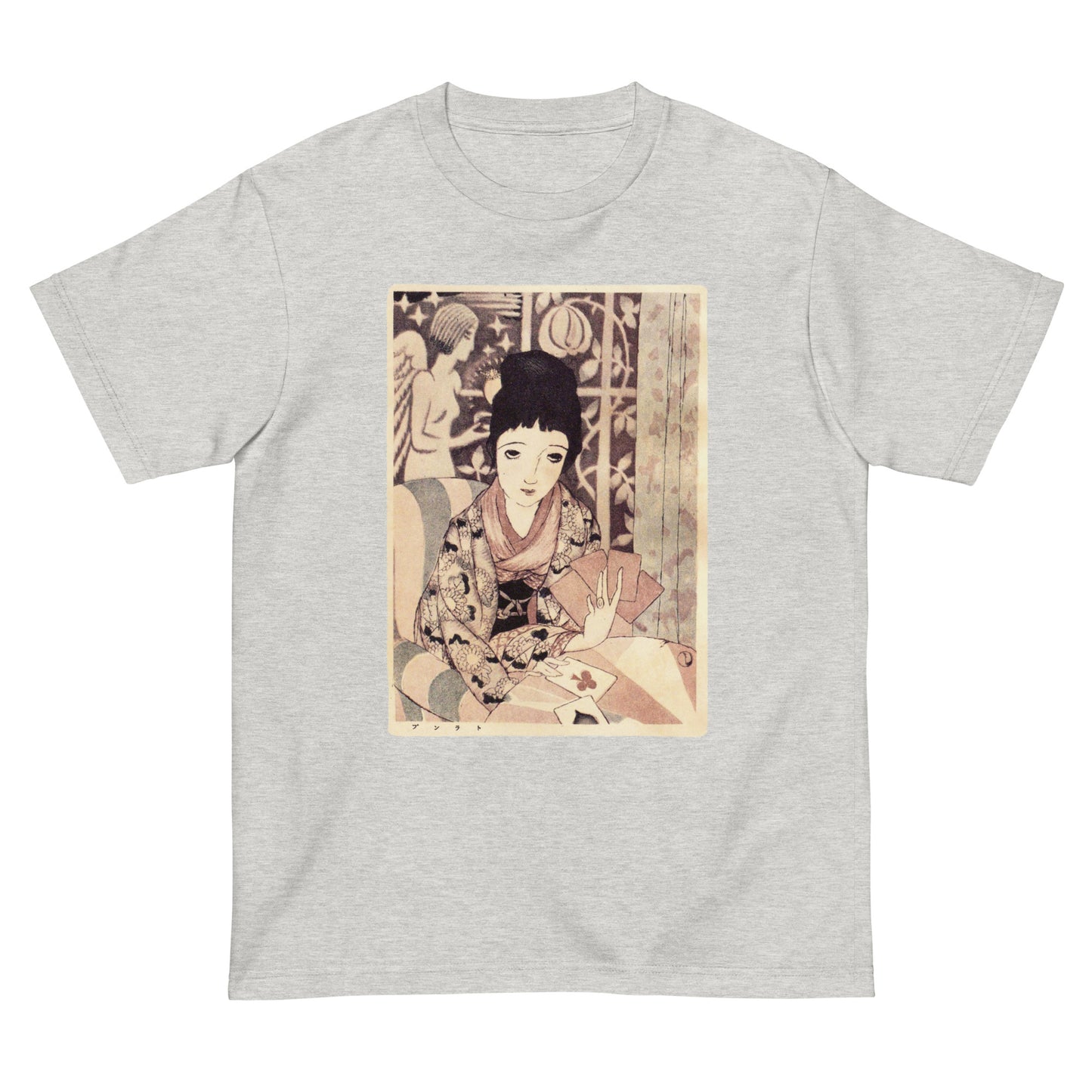 大正レトロ 竹久夢二柄 半袖Tシャツ(トランプ)
