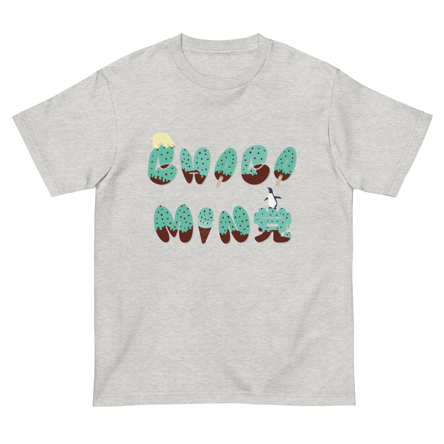 chocomin党 Tシャツ