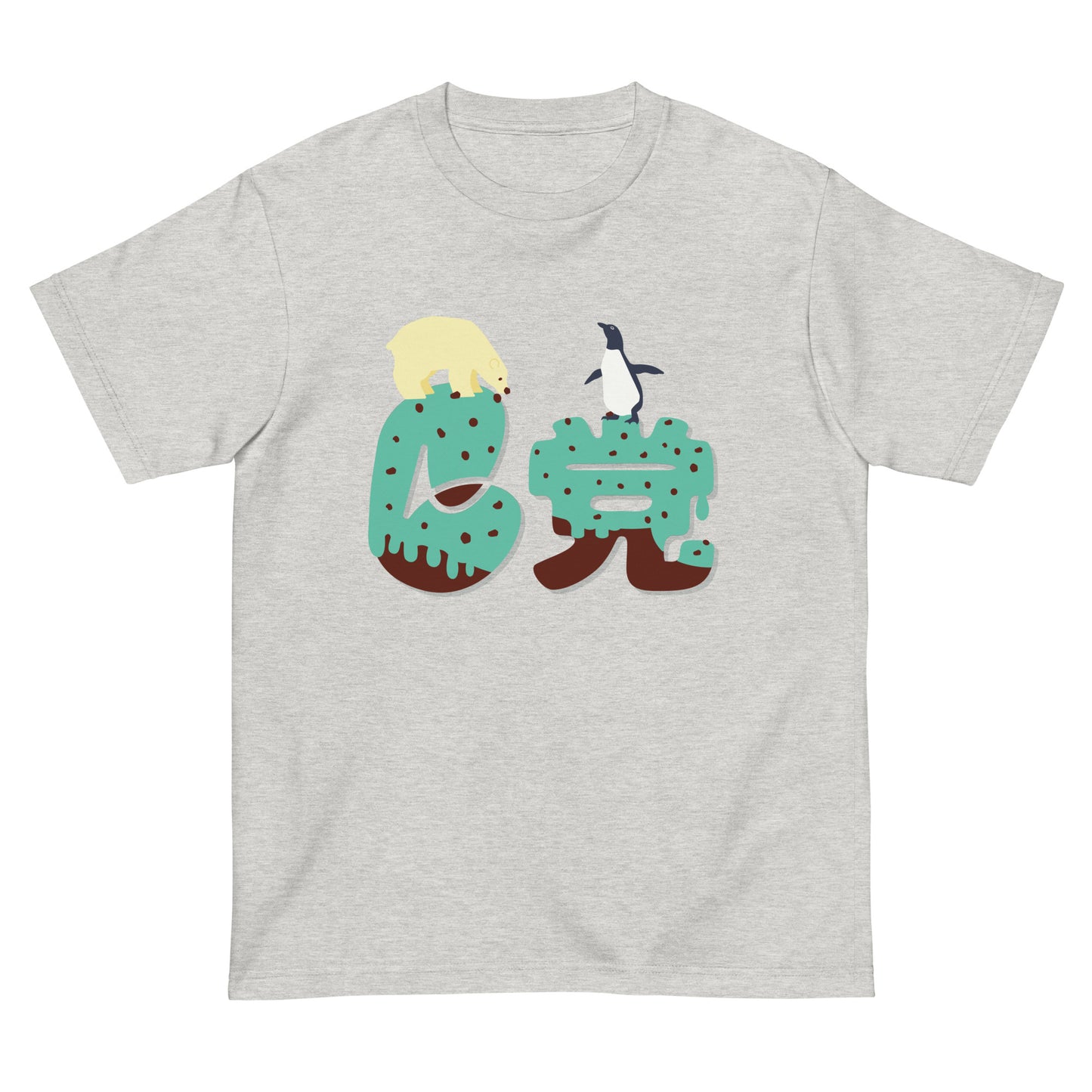 C(chocomint)党 Tシャツ