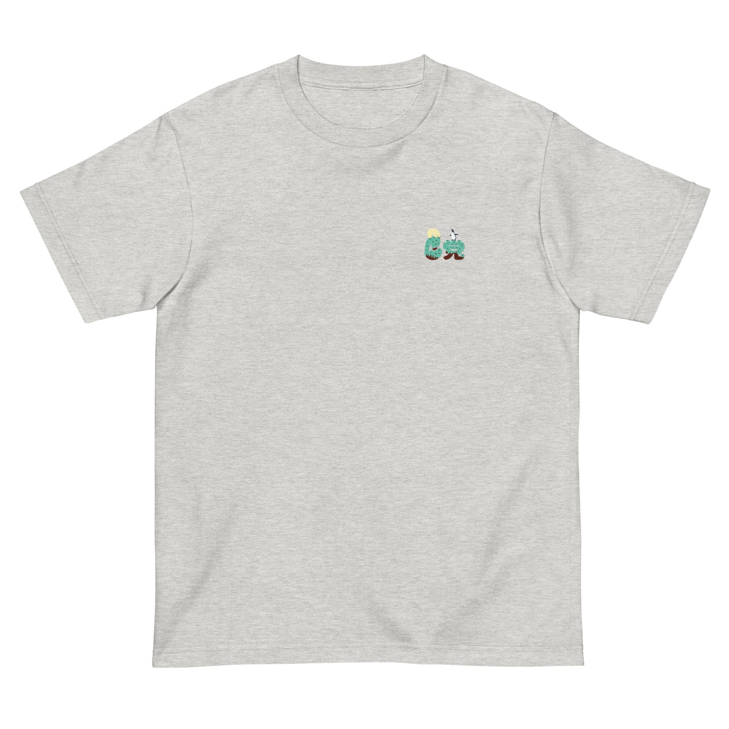 ワンポイント C(chocomint)党 Tシャツ