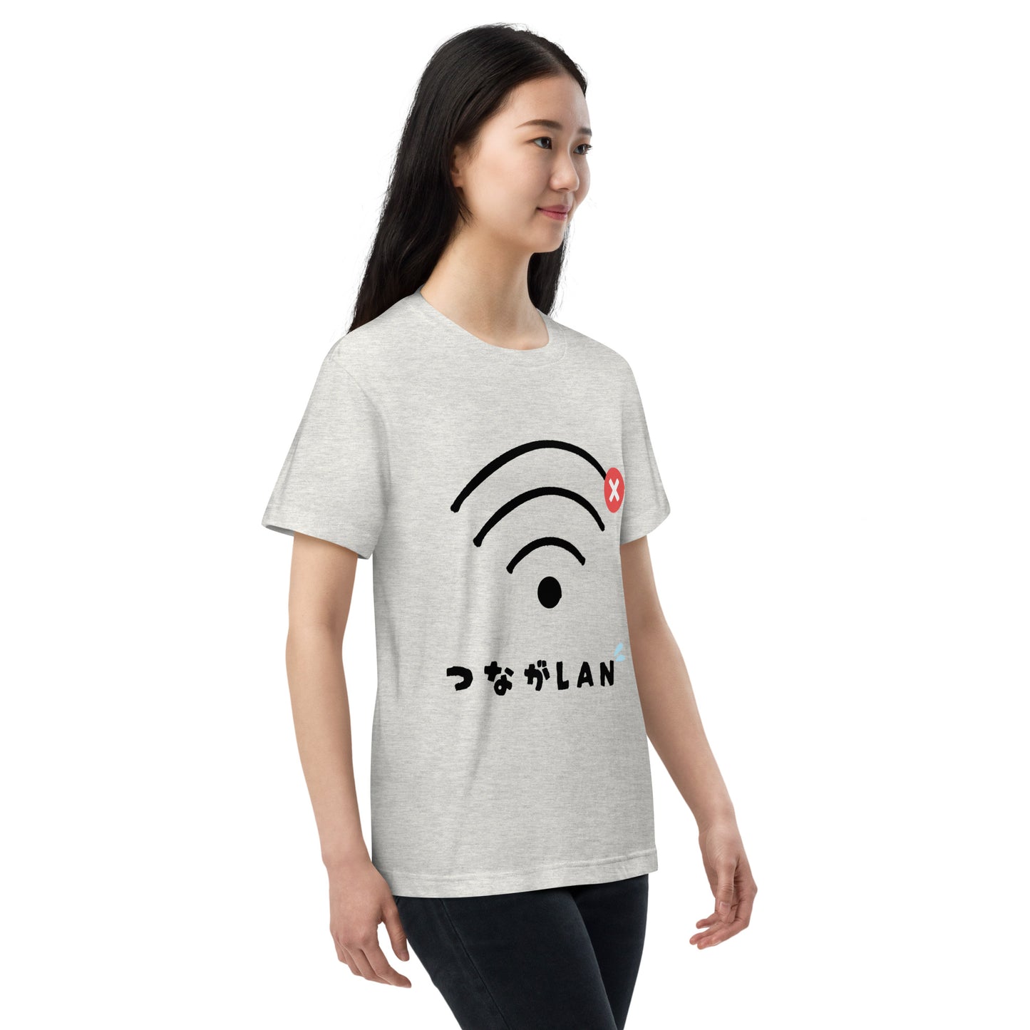 思わず「ふふっ」と笑ってしまうWi-Fi名 半袖Tシャツ