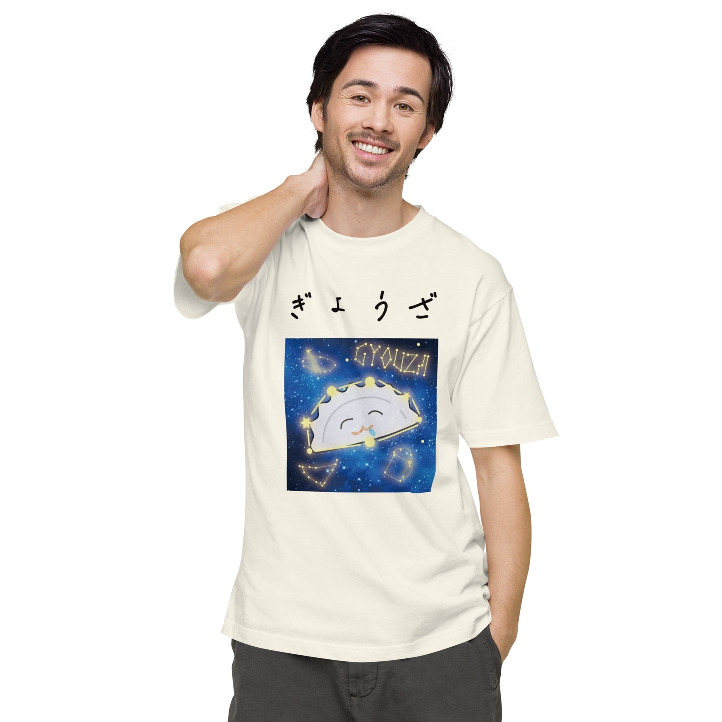 餃座🥟 Tシャツ