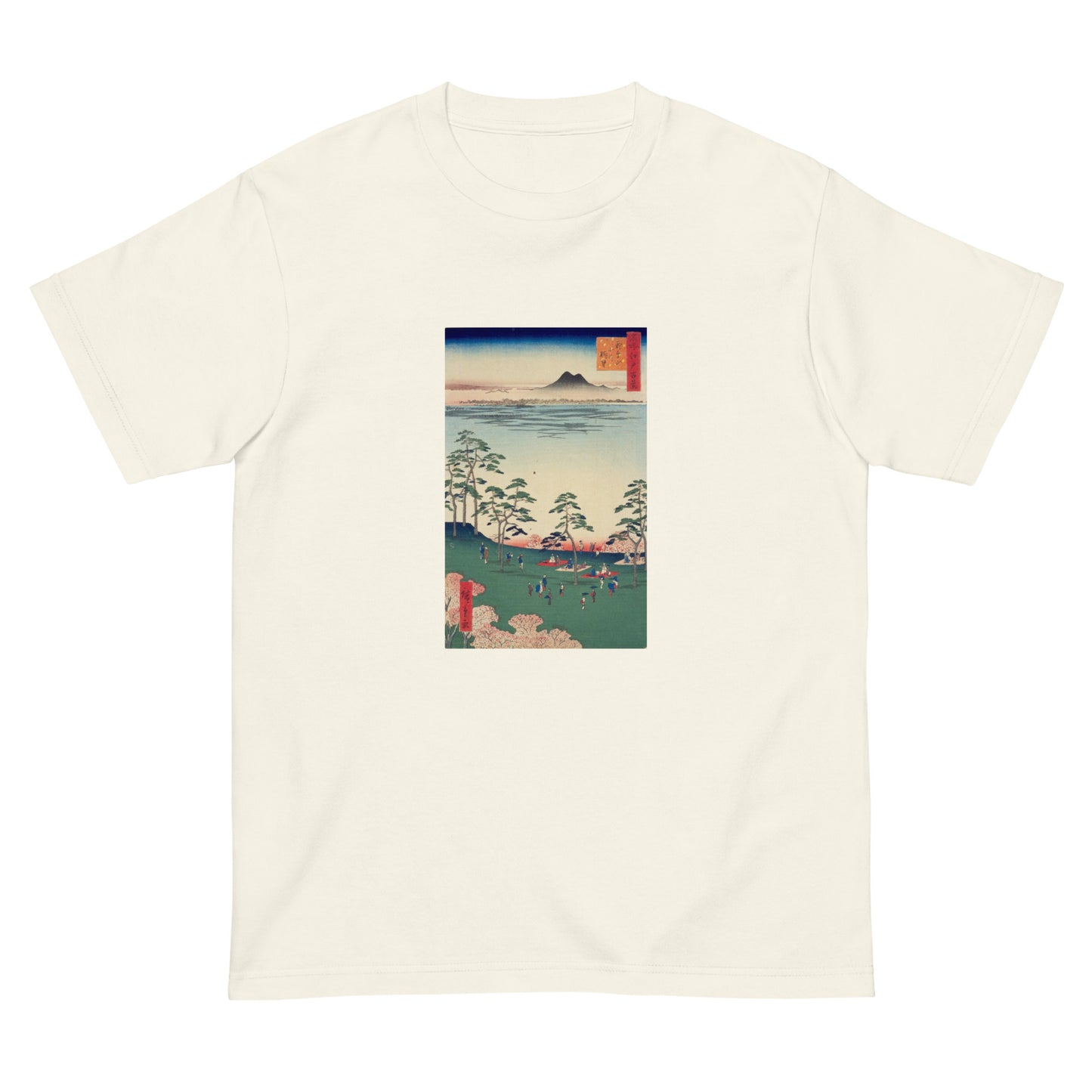 大正レトロ お花見 半袖Tシャツ
