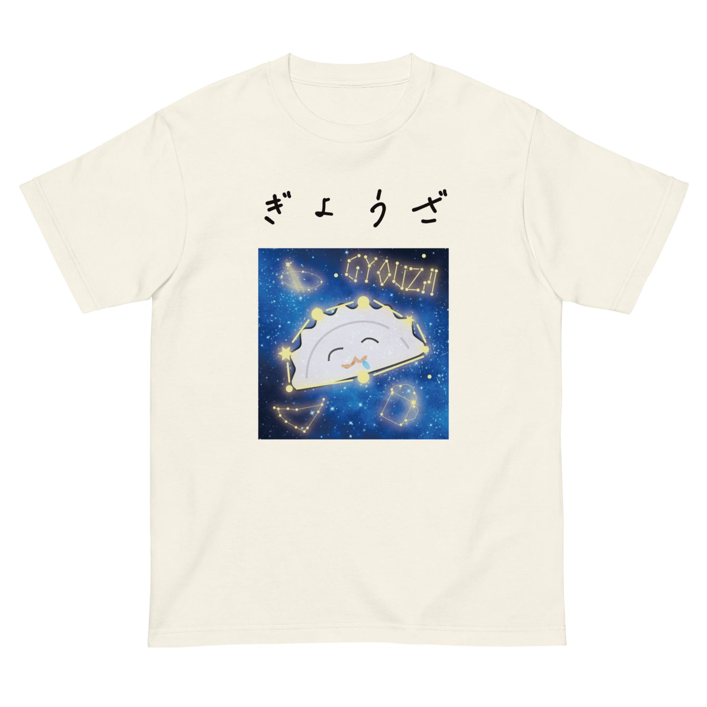 餃座🥟 Tシャツ