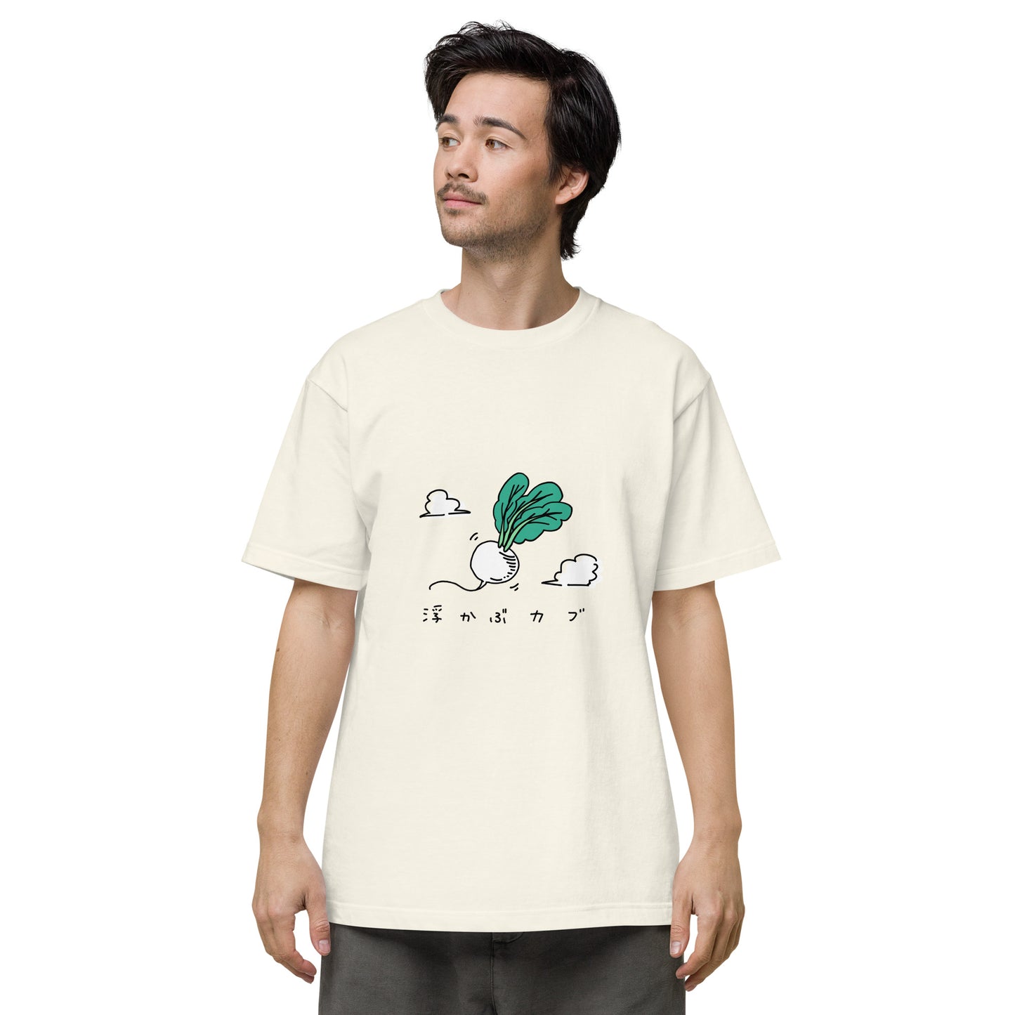 浮かぶカブ Tシャツ