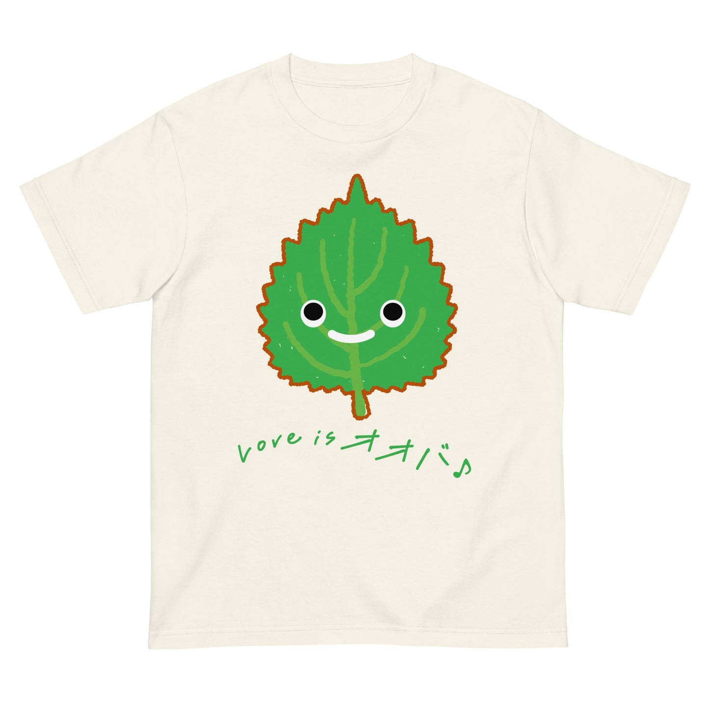 ラブイズ大葉。Tシャツ