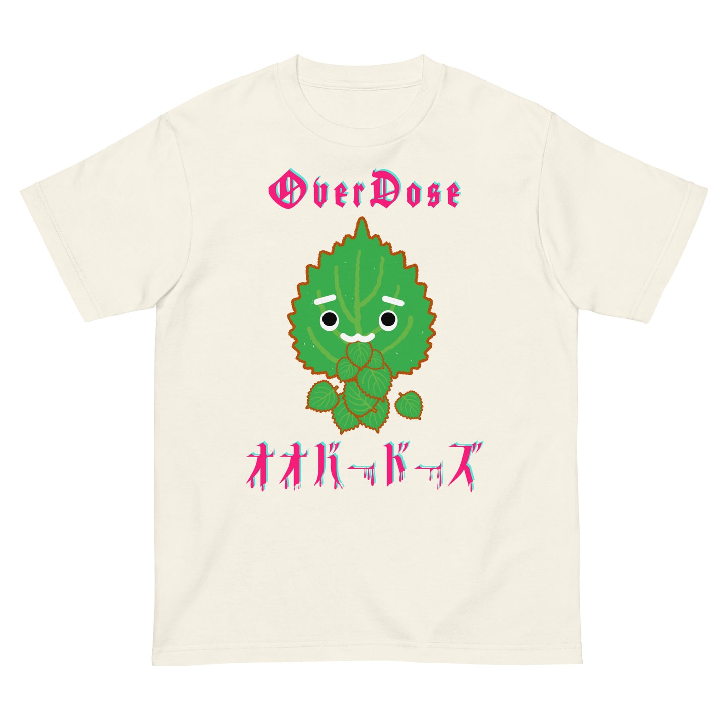 大葉がオオバードーズ💦 Tシャツ