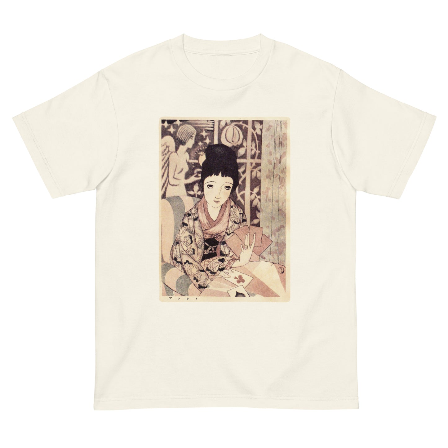 大正レトロ 竹久夢二柄 半袖Tシャツ(トランプ)