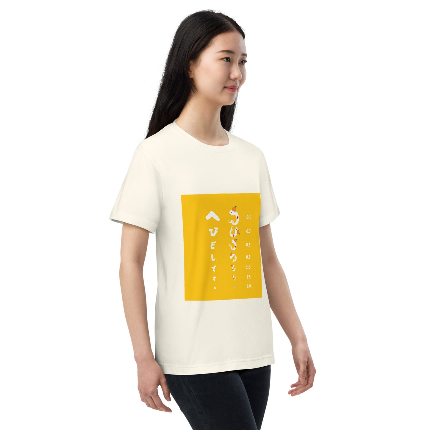 巳年 半袖Tシャツ