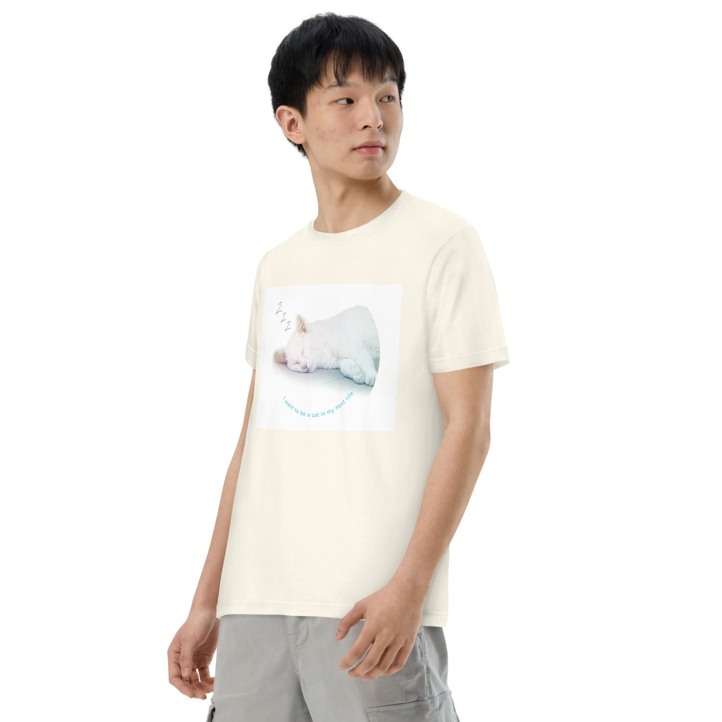 来世は猫になりたい T(顔どあっぷ)