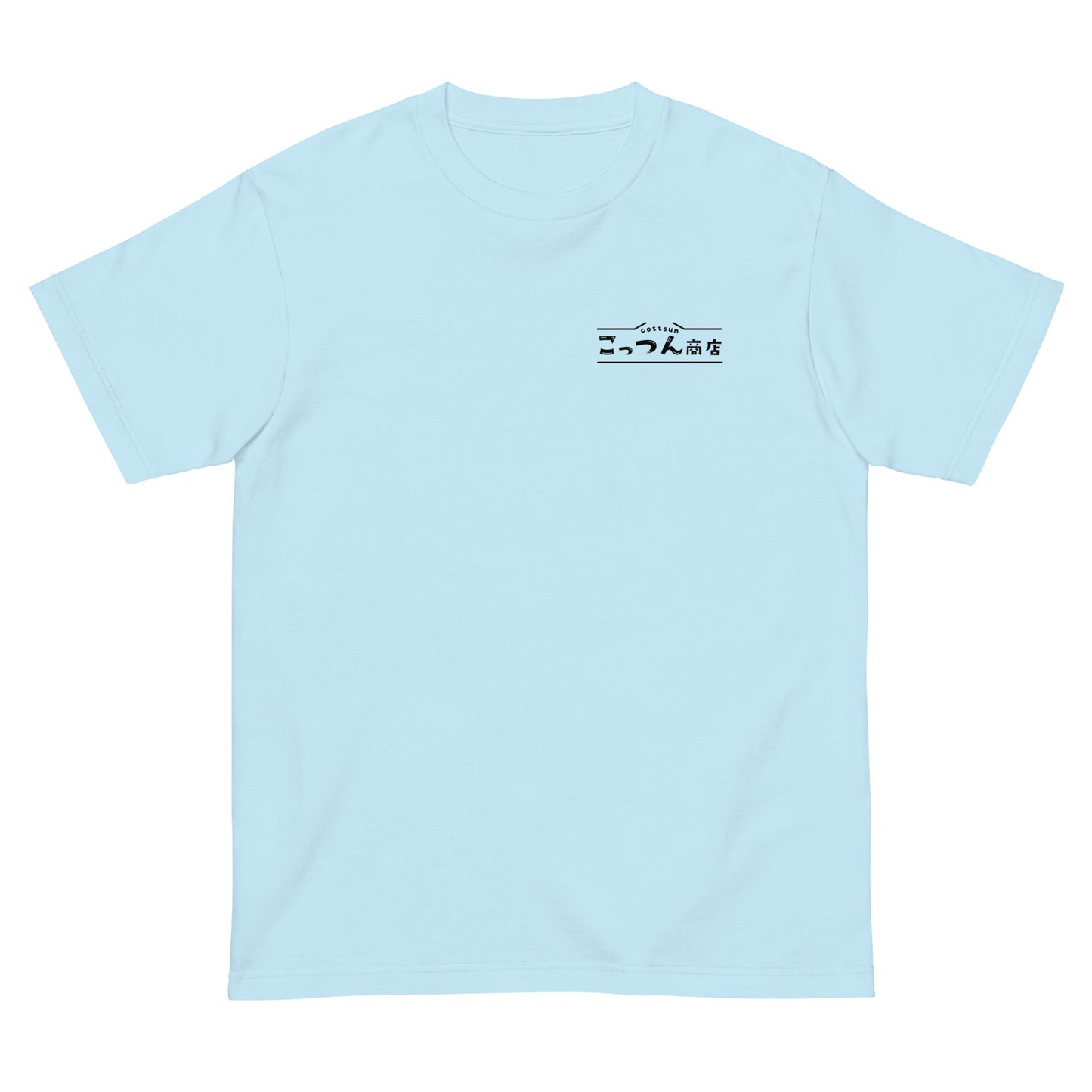 激務猫×こっつん商店Tシャツ