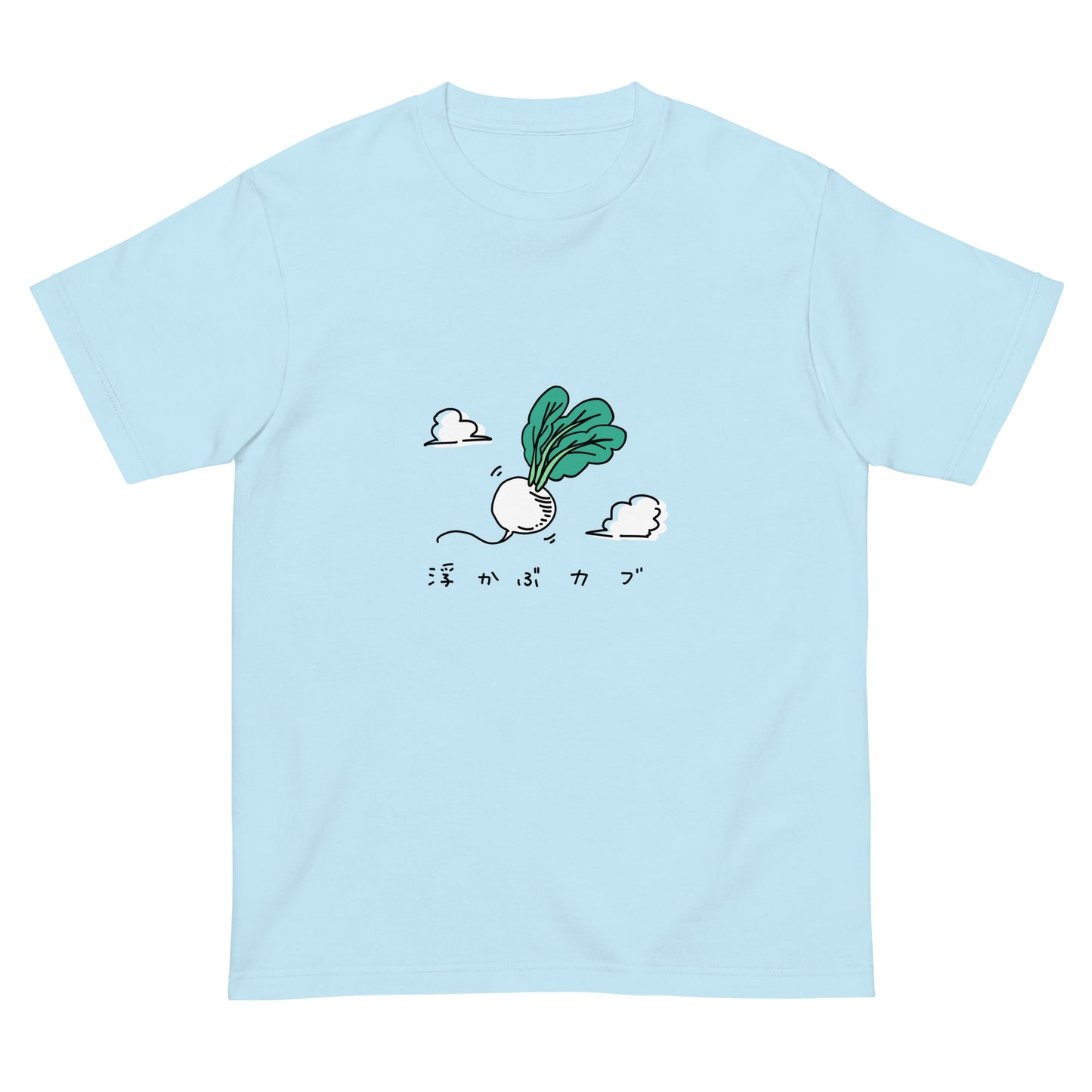 浮かぶカブ Tシャツ