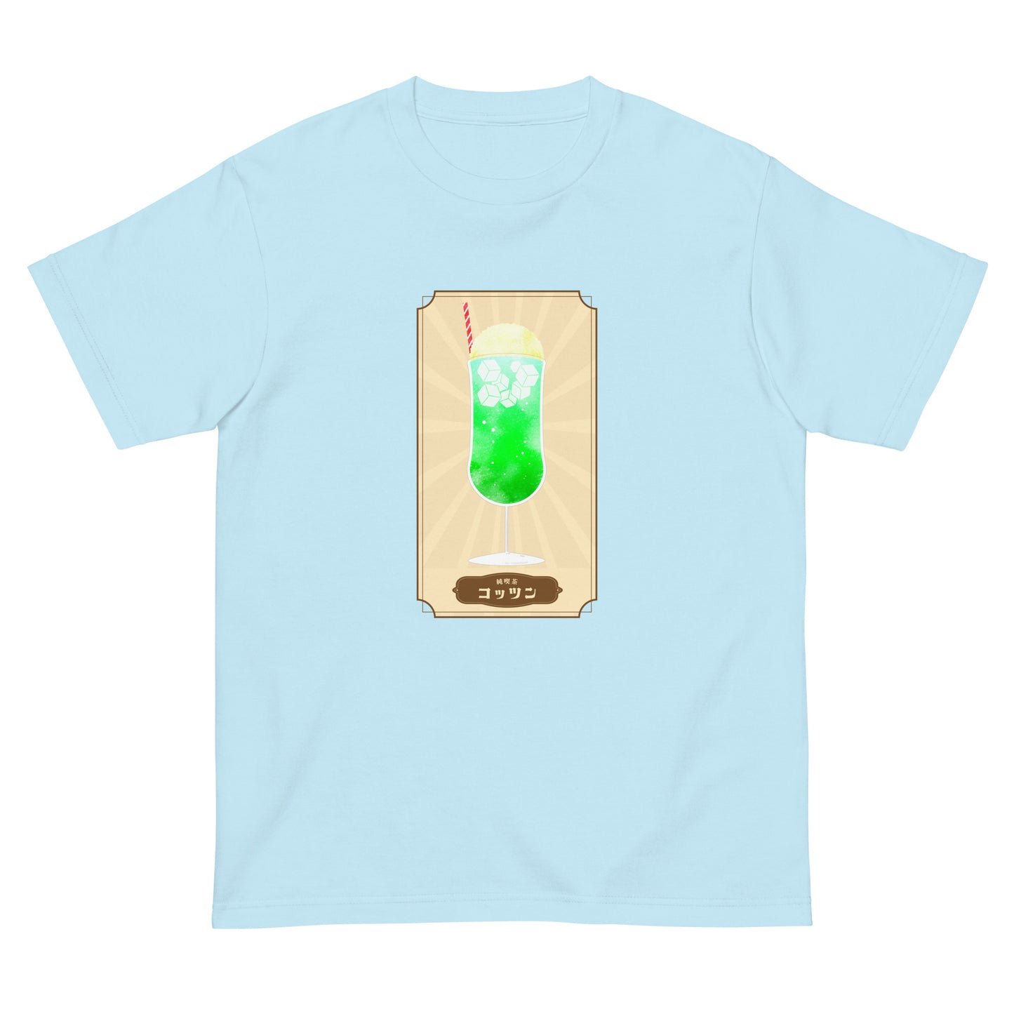 レトロクリームソーダTシャツ