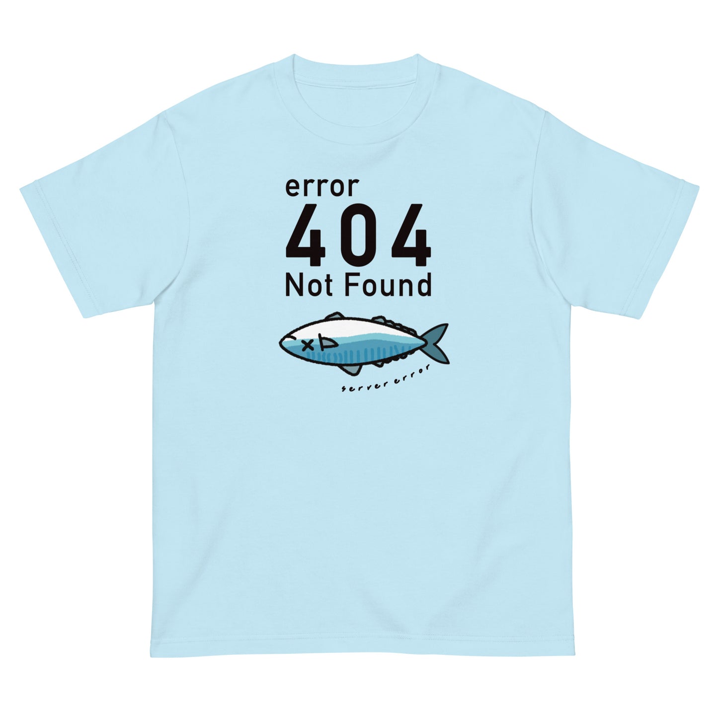 404 Not found 鯖こみ Tシャツ