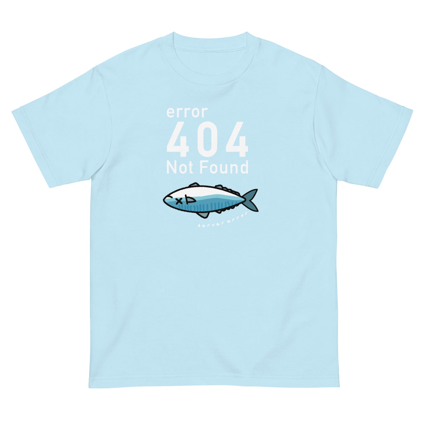 404 Not found 鯖こみ Tシャツ
