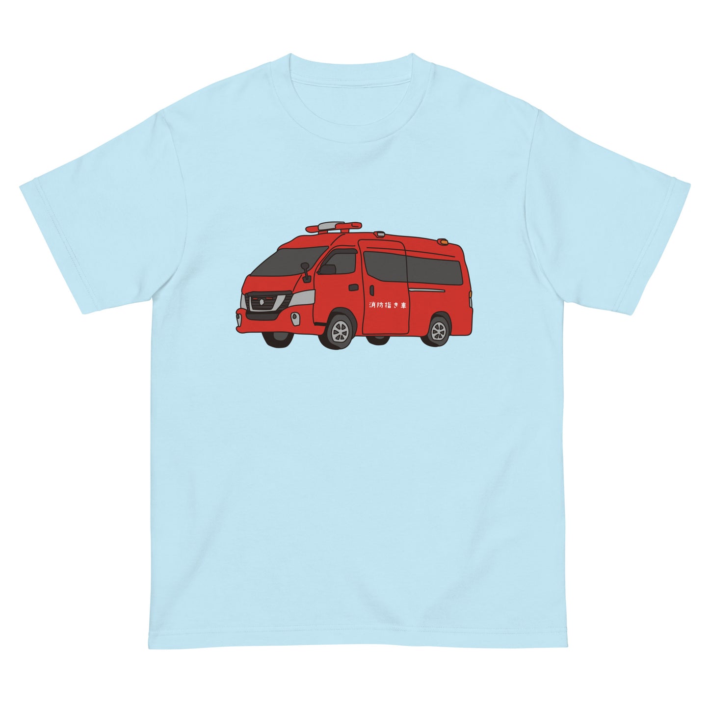 消防指揮車