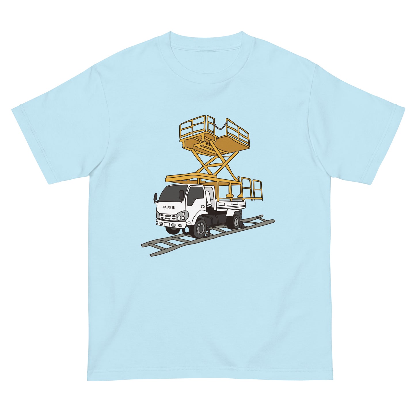 軌陸車