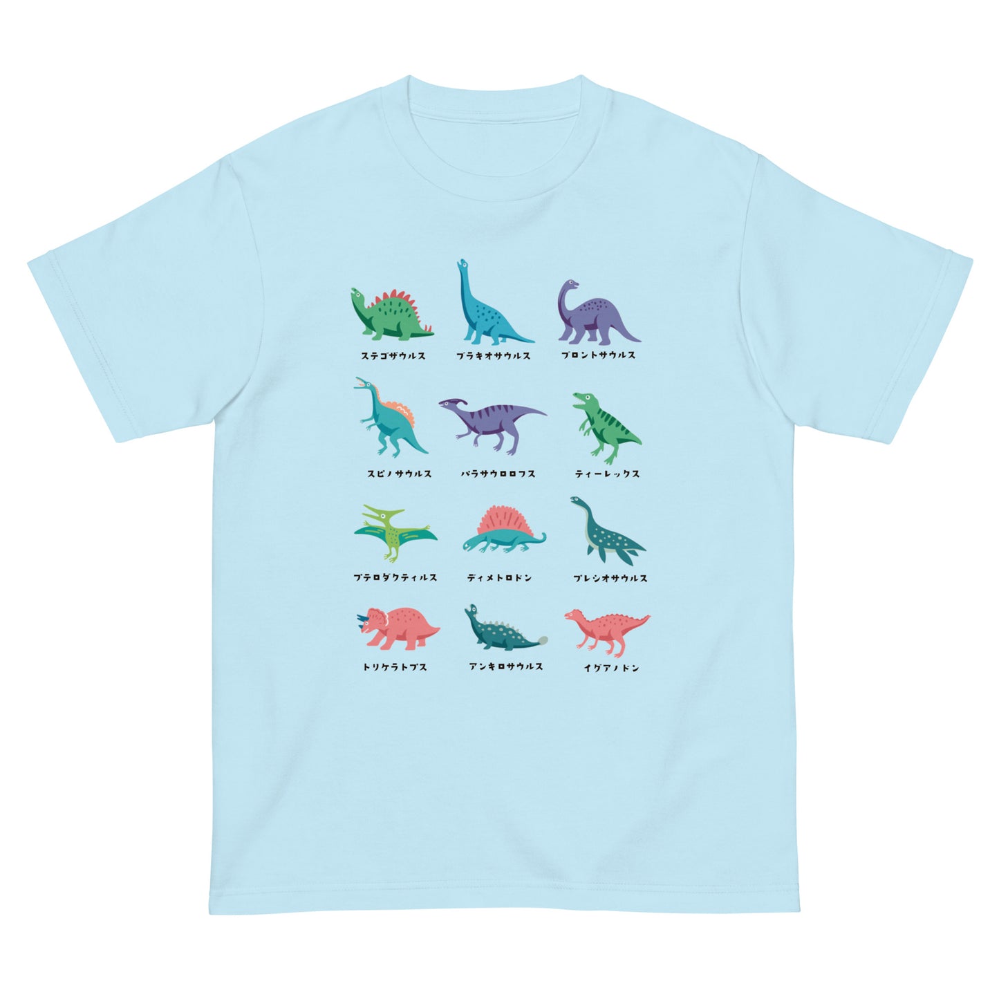 おどろき顔の恐竜柄 半袖Tシャツ