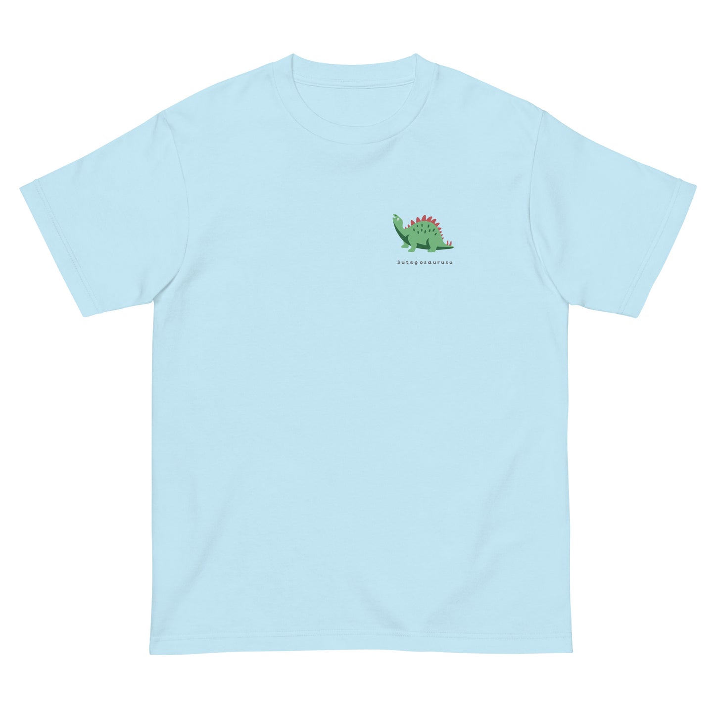 ステゴサウルス柄(恐竜) Tシャツ