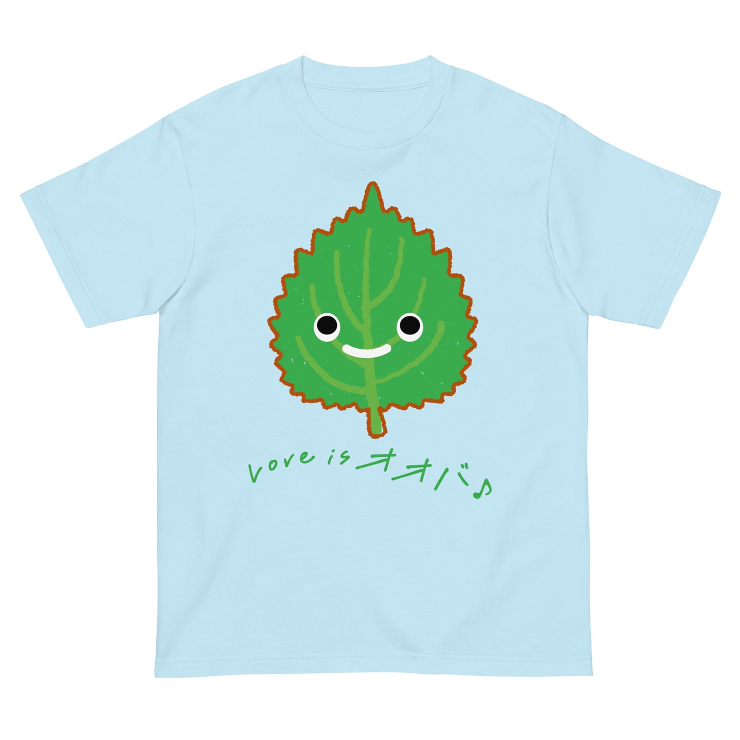 ラブイズ大葉。Tシャツ