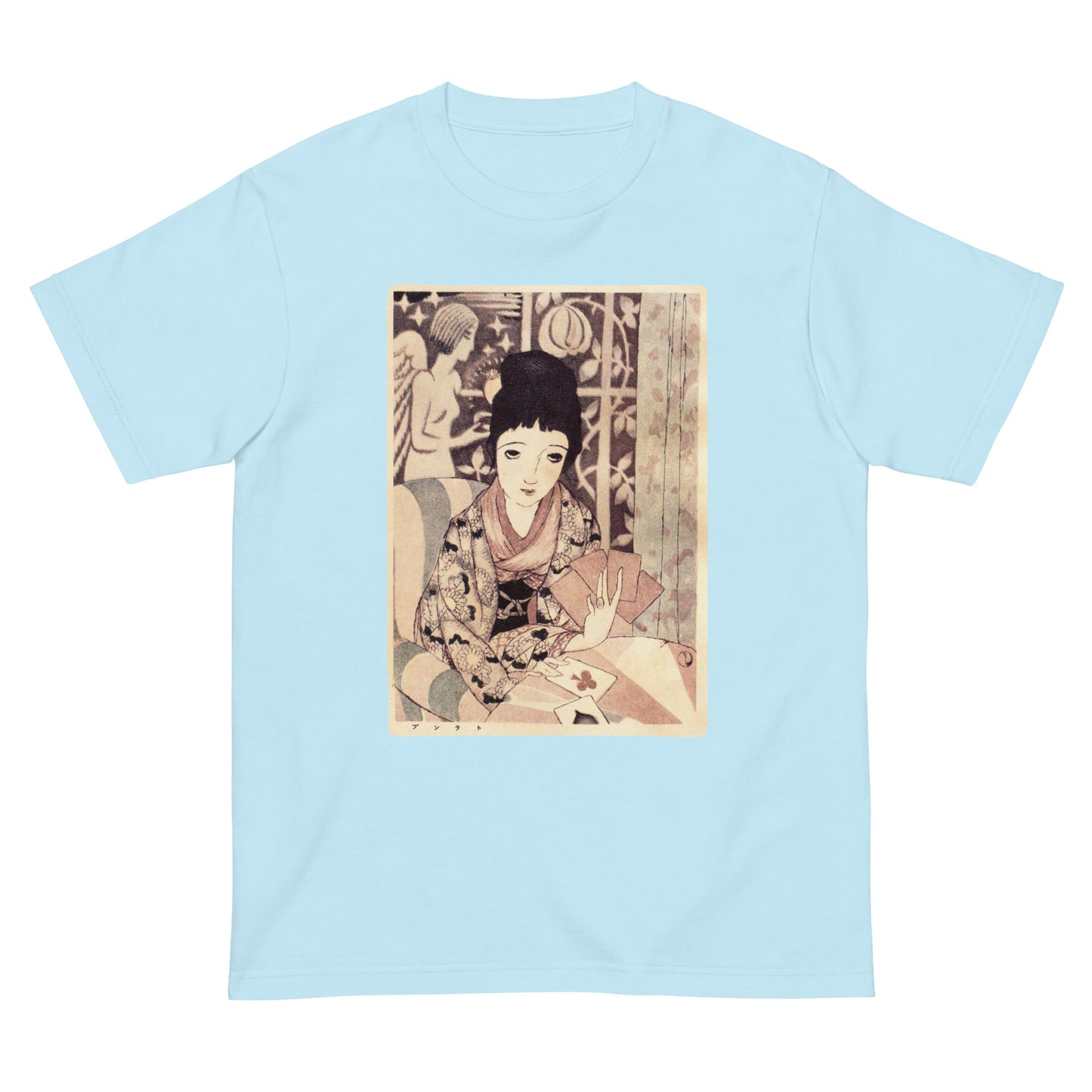 大正レトロ 竹久夢二柄 半袖Tシャツ(トランプ)