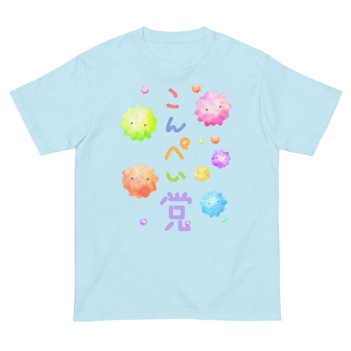 金平糖(こんぺい党) Tシャツ