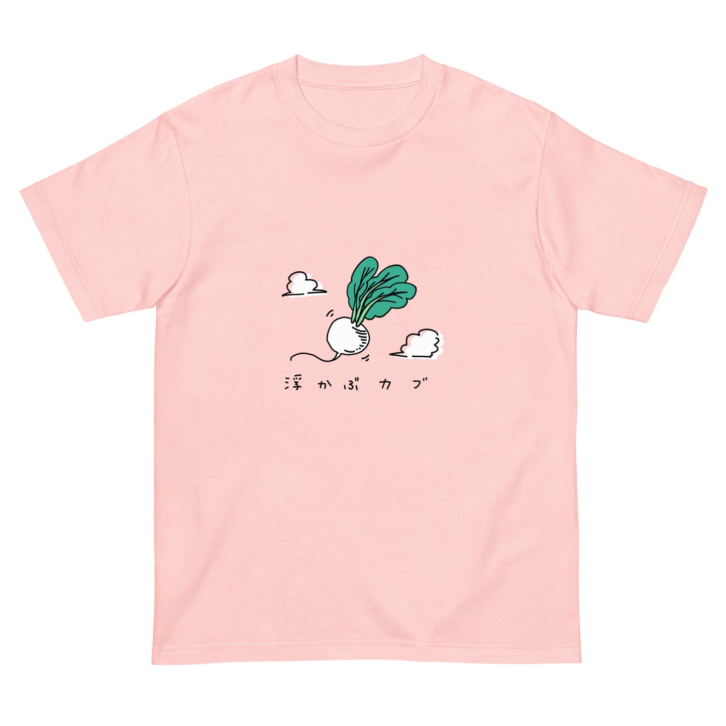 浮かぶカブ Tシャツ