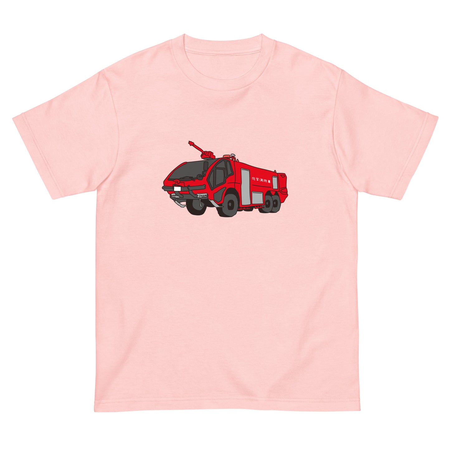 化学消防車