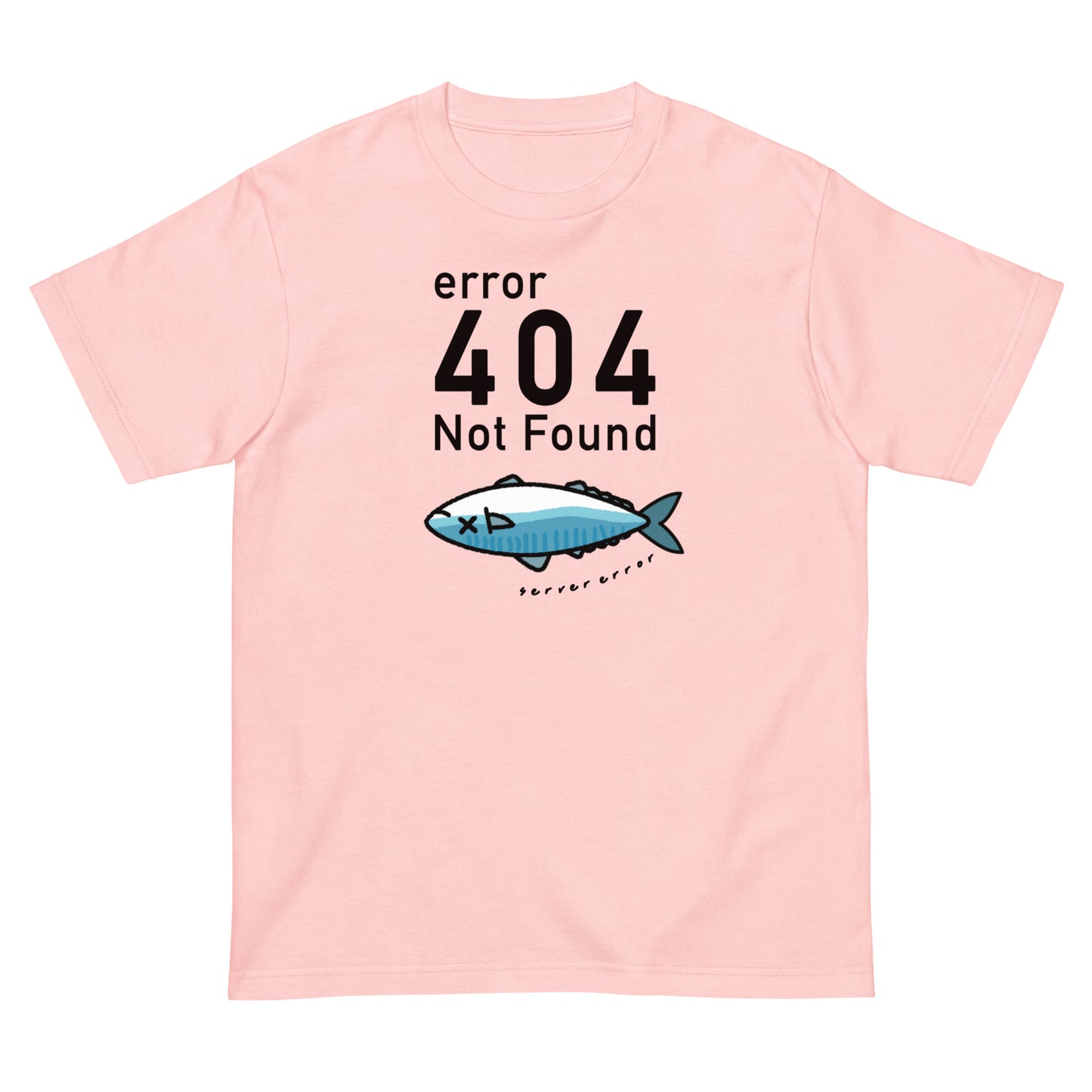 404 Not found 鯖こみ Tシャツ